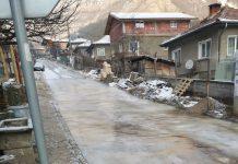 Замръзнала улица