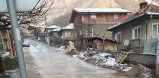 Замръзнала улица