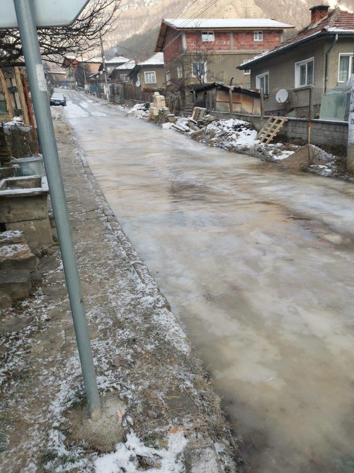 Замръзнала улица