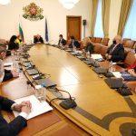 Правителствено заседание