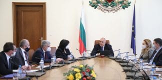 Заседание на правителството