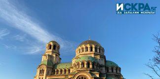 Александър Невски