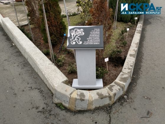 Макет на паметник