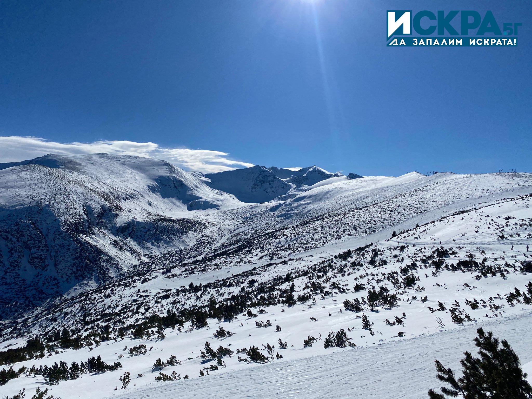 На 11 декември отбелязваме Международния ден на планините посветен на