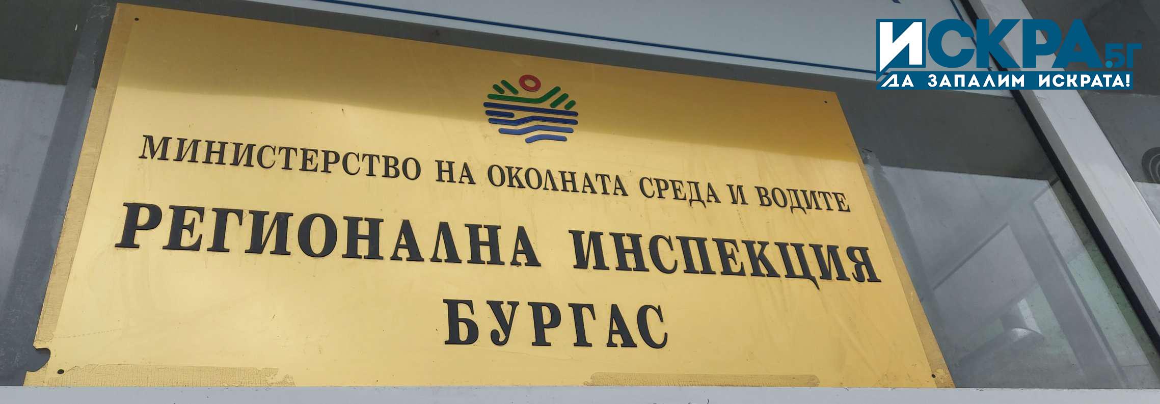 В различни отговорни институции е получен сигнал за изтичане на