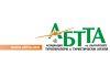 АБТТА