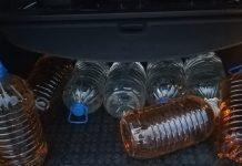 Задържани 150 литра контрабанден алкохол