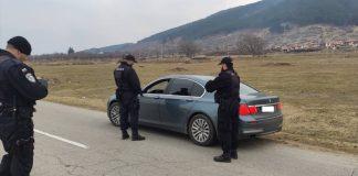 Акция в Сливен