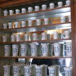 Аптека "Хипократ" в Пловдив