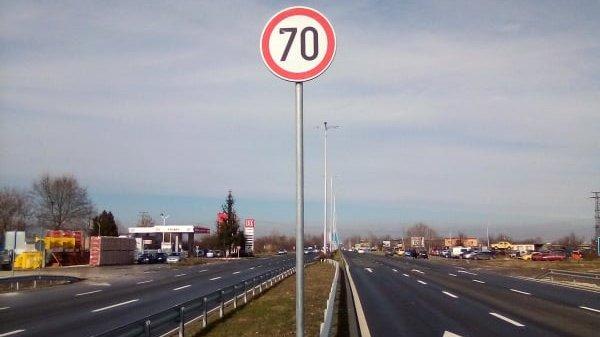 Асеновградско 70 км в час