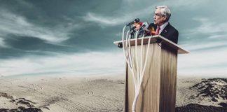 Български политик