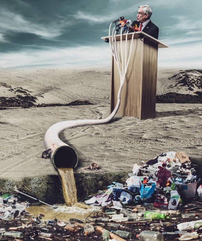 Български политик