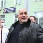 Премиер Бойко Борисов в Исперих