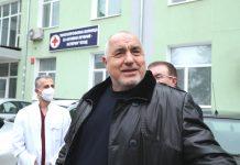 Премиер Бойко Борисов в Исперих