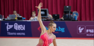 Боряна Калейн