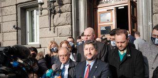 "Демократична България" внася подписи в ЦИК