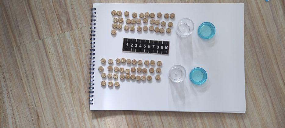 Доказателства