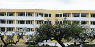 Дом за стари хора Брезник