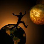 Какво искаш точно сега?