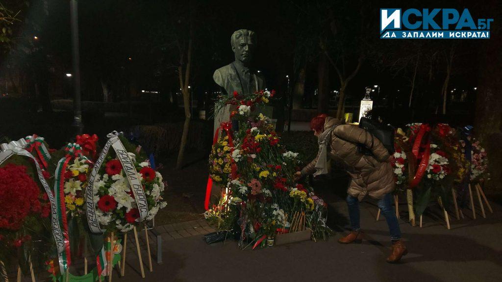 Факелно шествие