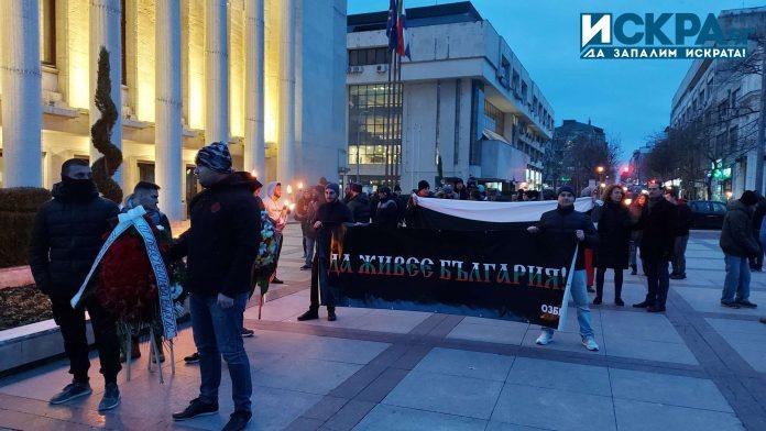 Факелно шествие в Бургас