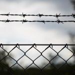 Гранична ограда