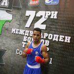 Хавиер Ибаниес