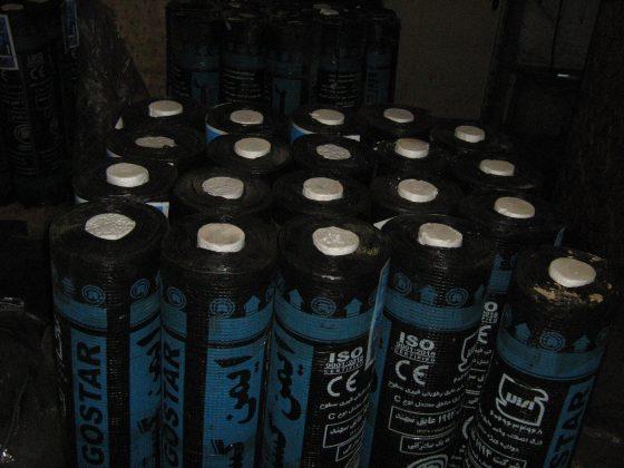 Хероин във Варна