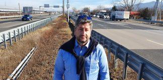 Христо Иванов