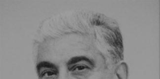 Хусеин Абумелих