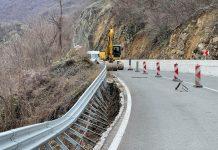 Инспекция на рухнала подпорна стена Кричим - Девин