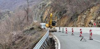 Инспекция на рухнала подпорна стена Кричим - Девин