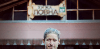 Иван от хижа "Ловна"