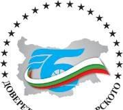 Изберете българското