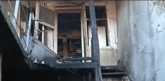 Изгоряла къща