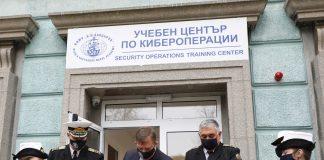 Министър Каракачанов във Варна