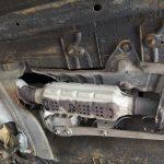 Катализатор