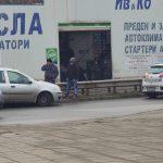 Катастрофа