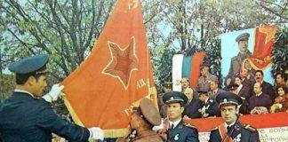 Клетва в казармата