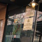 Комисия за защита на конкуренцията