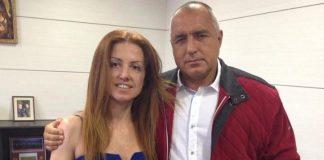 Кристина Кръстева