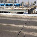 Пукнатини на "Лъвов мост"