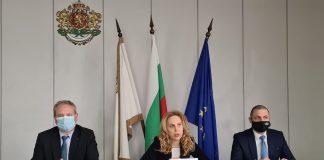 Марияна Николова в Търговище