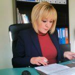 Мая Манолова