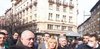 Мая Манолова и Отровното трио