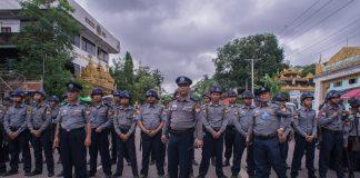 Полиция в Мианмар