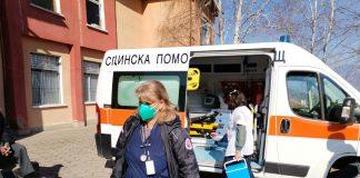 Мобилни екипи