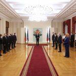 Награждаване