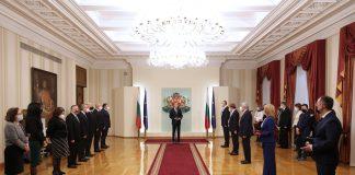 Награждаване