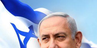 Премиер Бенямин Нетаняху